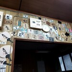 吉井ラーメン - 店内2