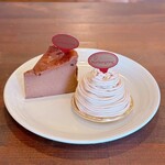 ニュルブルクリンク - 