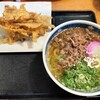 うどん和助 本店