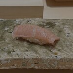 鮨つぐ - 中トロ