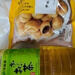 ミニストップ - ドリンク写真: