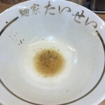 麺家 たいせい - 