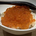 鮨つぐ - いくら