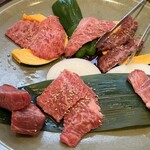 壱語屋 青葉台店 - 