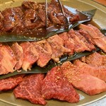 壱語屋 青葉台店 - 