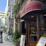 トリコロール - 