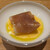 GASTROTERIA F - 料理写真: