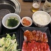 熟成焼肉 いちばん 板橋高島平店