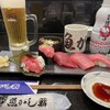 沼津魚がし鮨 メイワン浜松店