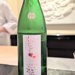 日本料理 晴山 - 