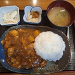 ミートたつみ - 