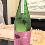 日本料理 晴山 - 