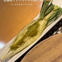 レストラン パティスリー ジェイエス - 