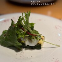 レストラン パティスリー ジェイエス - 