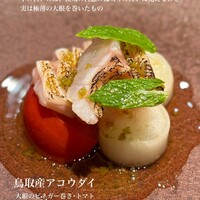 レストラン パティスリー ジェイエス - 