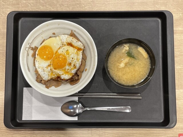 Matsuya Ueno Asakusaguchi Ten