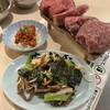 焼肉 ここから 天神橋店