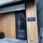 大衆肉酒場 こだわり米 匠 - 