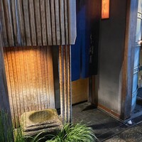 本湖月 - 