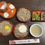 そば 荒木屋 - 割子三代そば…税込1330円