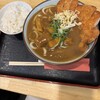 うどん 讃く