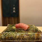 鮨 波残 - 