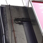 大甚 - ここも爆裂(^_^;)