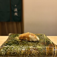 鮨 波残 - 
