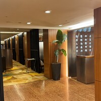 南国酒家 原宿本店 - 