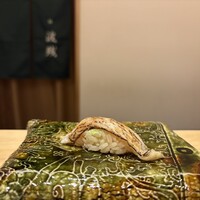 鮨 波残 - 