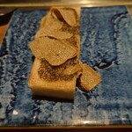 くずし鉄板 あばぐら - 