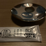 ネオ和食居酒屋　君に会えてよかった。 - 