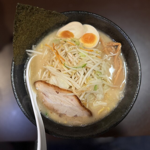 Ramen Ichizo