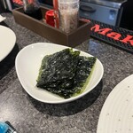 Small Dining 酒肴竹馬 - 