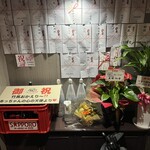 Small Dining 酒肴竹馬 - 