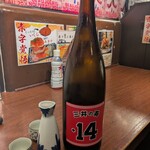 黒潮 品川本店 - 