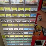 こってりらーめん せきやけ - 