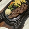 ステーキハウス 88 国際通り店