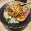 比内地鶏白湯ラーメンSORA