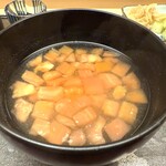 髙橋 謙太郎 - 【 お椀 】トマト