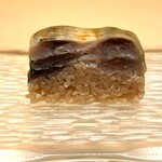 髙橋 謙太郎 - 【 イワシの棒寿司 】