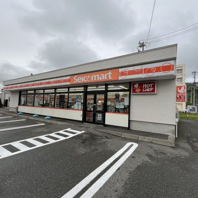 セイコーマート 稚内中央店 - 稚内（コンビニ・スーパー）の写真