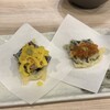 天ぷらとワイン SHI-JUN - いくらカナッペ＆トロたく/計418円♪