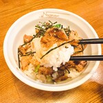 らーめんNageyari - 焼豚ごはん