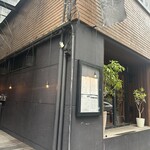 ザ エア ビルディング - 