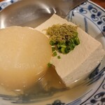 酒処 ふじりん - 