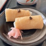 くまもと中央カントリークラブ - 俵いなり