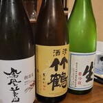 酒処 ふじりん - 