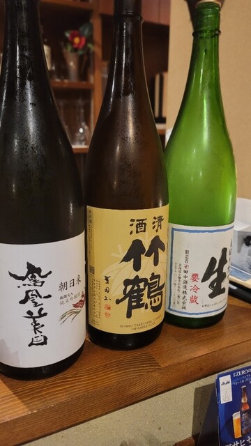 酒処 ふじりん - 小樽（居酒屋）の写真