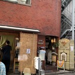 シバカリーワラ - 